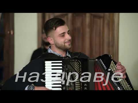 Dimitar Mitrovski i Ekstra Bend - Goranov merak - Na zdravje - Art Studio Production