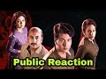 Mukhosh Public Reaction