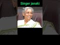 Karutha Machan Kanja Thanam Song Karutha Machan Janaki Janakisongs Melody Tamilsongs Status