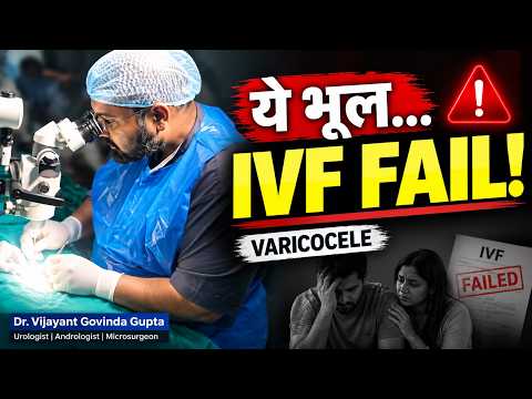 Varicocele surgery and recovery video
