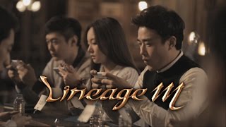 리니지M FGI 현장 영상