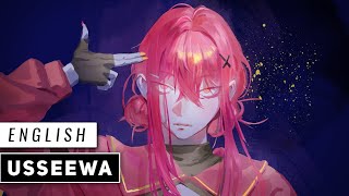 Cover art for Usseewa (English Cover)