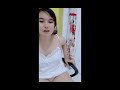 Bigo Live Hany Paha Mulus PAMER CD TIPIS2
