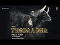 Arivu Thodaadha Official Music Video Valliamma Peraandi Vol 1