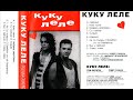 Kuku Lele Kuku Lele 1994 Full Album