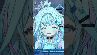 配信欲が強すぎて化け物になりかける水宮