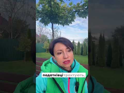 відео прев’ю для Чому знецінення до нуля небезпечне