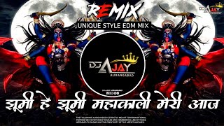 Download lagu Jhoomi He Jhumi Mahakali Meri Aaj | Edm Trance (Dj Remix) Kali Mata Jhanki Bhajan Ajay Aurangabad mp3