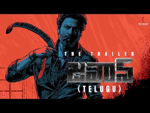 Jawan Telugu Trailer