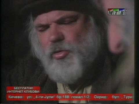 Makedonski narodni prikazni    Jabolknica