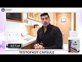 AWPL KA NEW PRODUCTS TESTOFAST CAPSULE LONCHING NEW PRODUCTS ADD BY ANIL KURI JI TOP LEADER AWPL