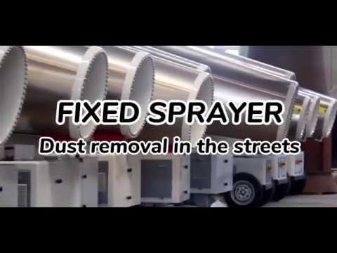 Spray machine street dust（spraying cannon）