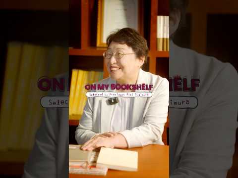 On My Bookshelf ｜学長が選んだ3冊