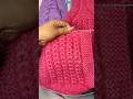 Sweater Design Knitting