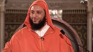 صورة الدرس 26 HD -كرسي الإمام مالك مادة الفقه المالكي للدكتور سعيد الكملي