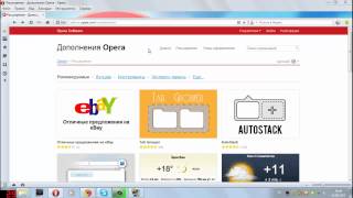 Как скачать видео с ютуба ?Как убрать рекламу?Легко !