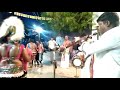 Irukkankudi Karppasamy Naiyadi Melam 2
