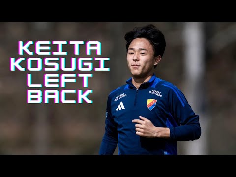 Keita Kosugi | Djurgårdens IF - Goals, Assists and Defensive Skills