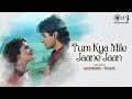 Tum Kya Mile Jaane Jaan Lofi Mix Saatwan Aasman Pooja Bhatt Lata Mangeshkar Udit Narayan