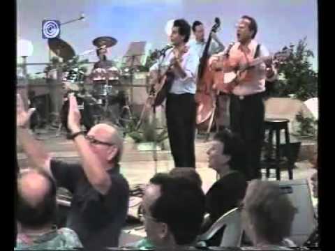 העמרנים - שובה אלי