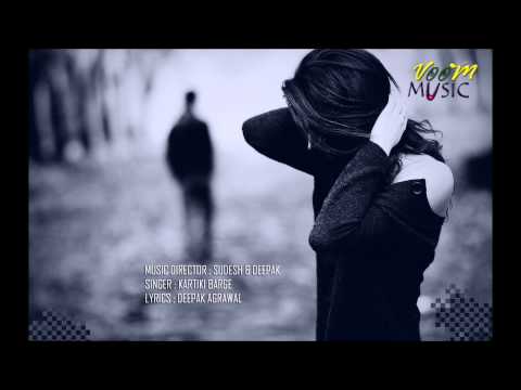 Deepak  Agrawal Aadat hai | Deepak Agrawal