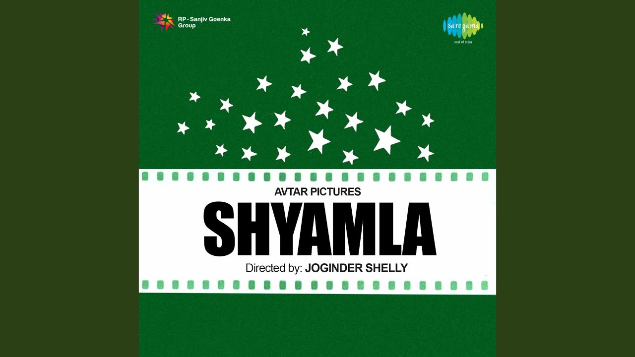 Balama Mere Balama Lyrics  | Shyamla | Jalal Agha, Rita Bhaduri | Dilraj Kaur, Mukesh Chand Mathur (Mukesh) | Kanu Roy