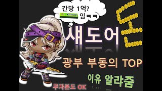 썸네일 이미지
