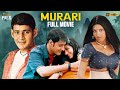 Mahesh Babu S Murari Full Movie 4K Mahesh Babu Sonali Bendre Kannada Mango Indian Films