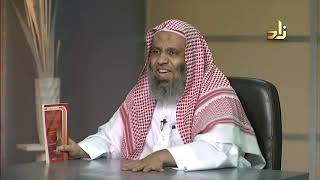 سياسة النبى فى تعامله مع المنافقين
