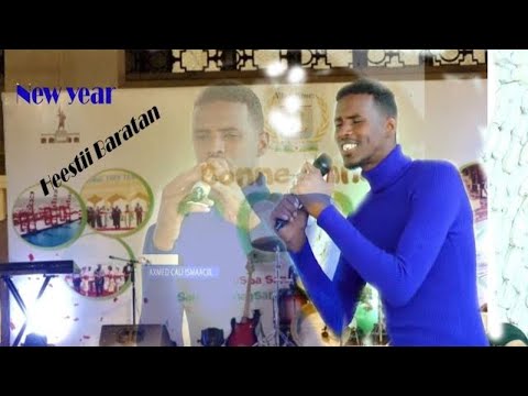 Yaxye Cabdiqaadir - Heesta Baratan - Bc24Tv Djibouti