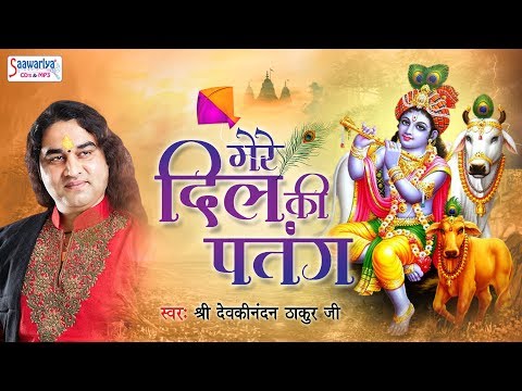 YouTube Fallback Thumbnail