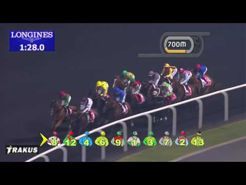 Race 9 - Dubai World Cup Sponsored By Emirates Airline