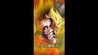 ドッカンバトル　リセマラガチャ20連　SSRバーダック当たり！