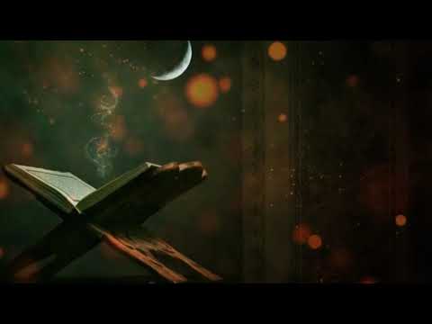 Učenje Kur'ana - Et - Tekvir