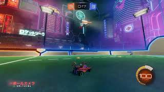 ［PS4］夜更けにロケリランク　[ロケットリーグ]