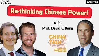 Is a US-China Thucydides Trap Unavoidable? With David C. Kang from the ChinaTalk Podcast