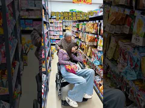 A Trip to the Store With My 95-Year-Old Grandma Took a WILD Turn!