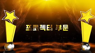 뷰소닉 LX60HD (정품)_동영상_이미지