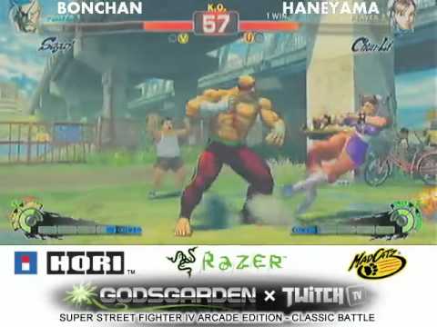 Bonchan (Sagat) vs. Haneyama (Chun-Li) SSF4:AE