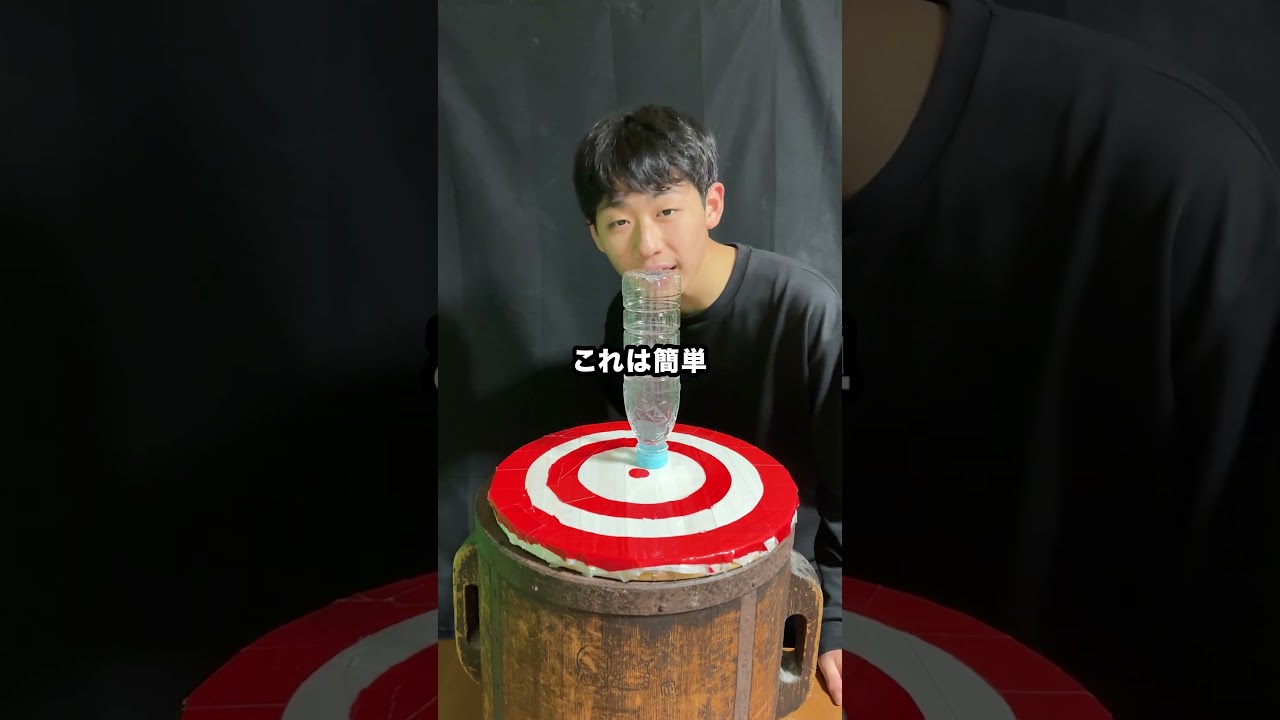 世界で最も最強の磁石で0 01%チャレンジに挑戦