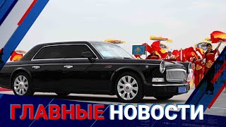 Выпуск от 17.05.2023