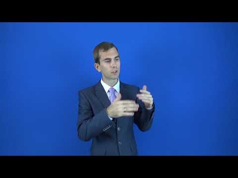 сродниться