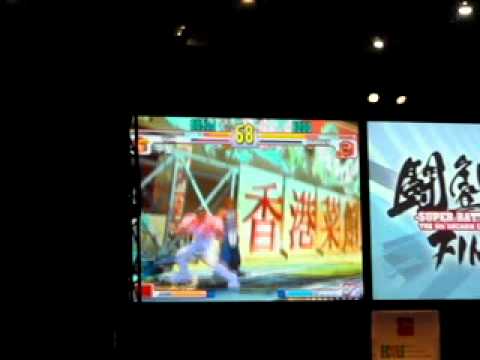 Tougeki 2010-Street fighter 3- semi final part 1