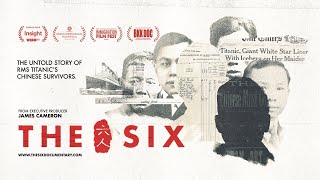 The Six 《六人》- Festival Trailer