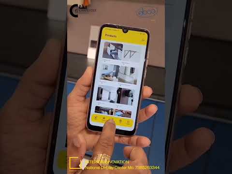 Carpenter Connect