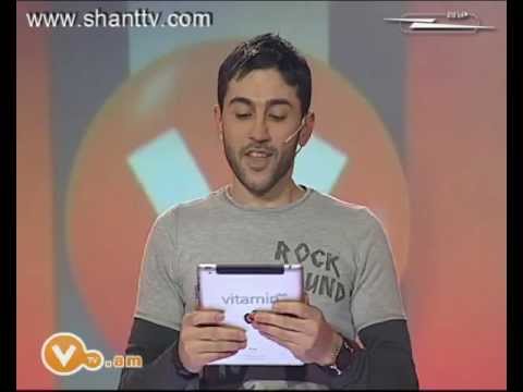 Vitamin Club 82 - Hyurer