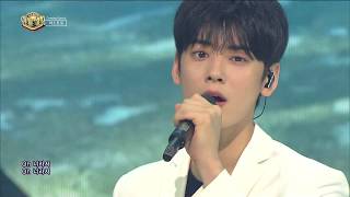 《Comeback Special》 ASTRO – Because It’s You 너라서 at Inkigayo 170604 kpopchannel.tv