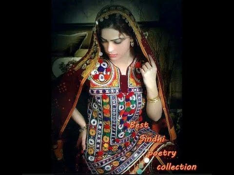 jamali4u sindhi video songs jamali4u sindhi video songs
