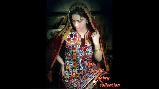 Fozia Soomro Non Stop Hits Songs