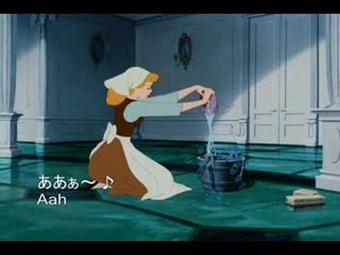 Cinderella - Sing Sweet Nightingale (Japanese subs & trans)